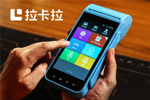 0.6%費(fèi)率高嗎？來(lái)看下已漲價(jià)的POS機(jī)費(fèi)率！